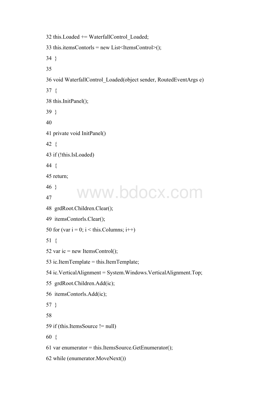 WPF下制作的简单瀑布流效果.docx_第3页