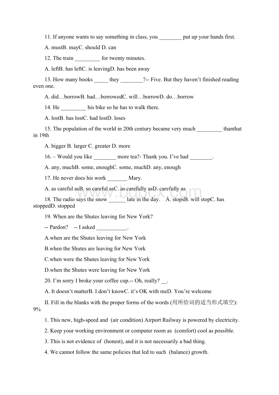 最新上海牛津英语8B期末试题2资料.docx_第2页