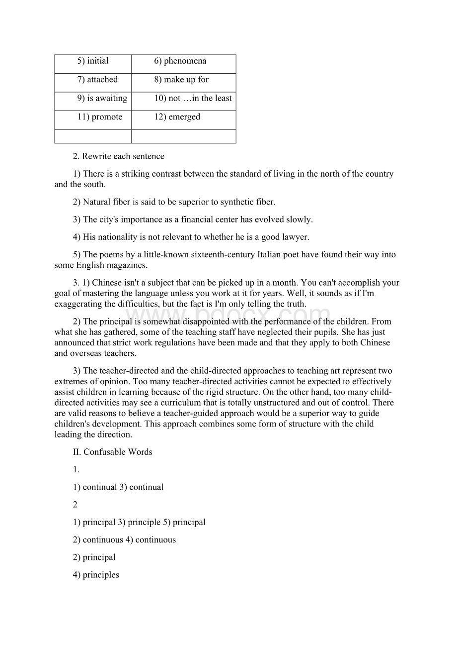 全新版大学英语综合教程2课后习题答案.docx_第3页