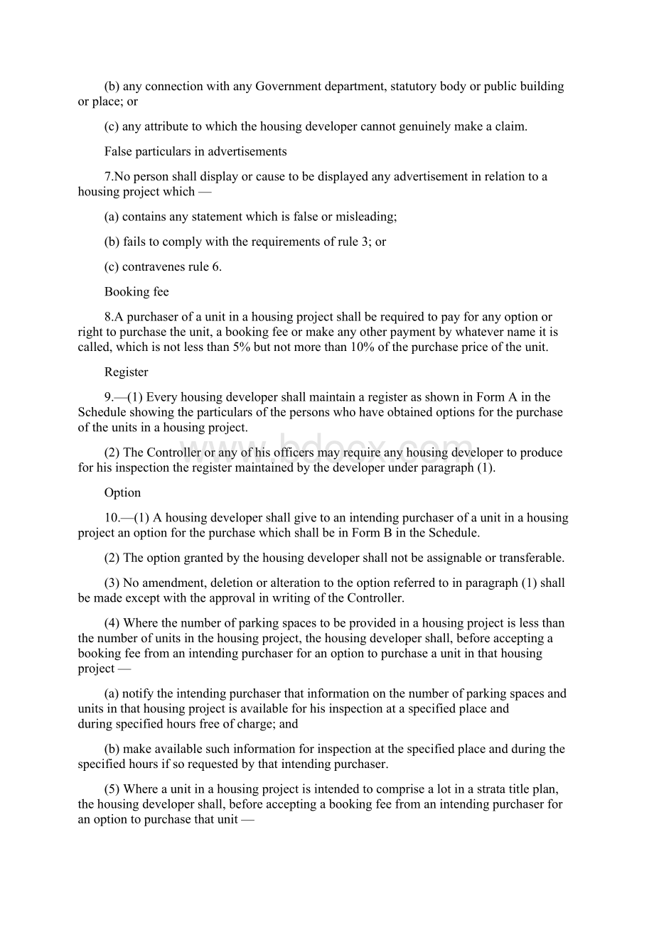 HOUSING DEVELOPERSCONTROL AND LICENSING ACT.docx_第3页