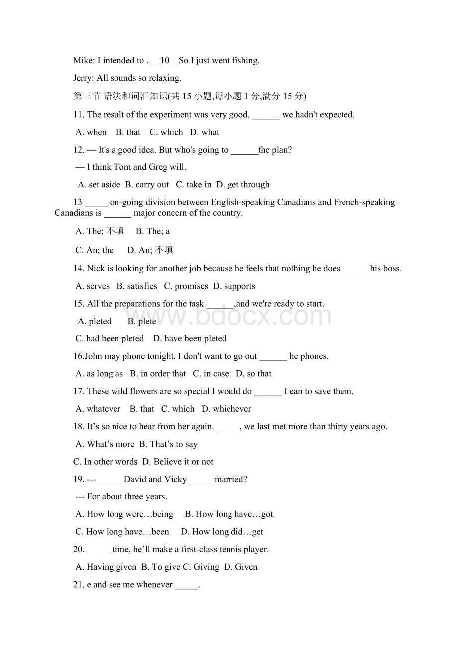 高二月考英语试题 缺答案.docx_第2页