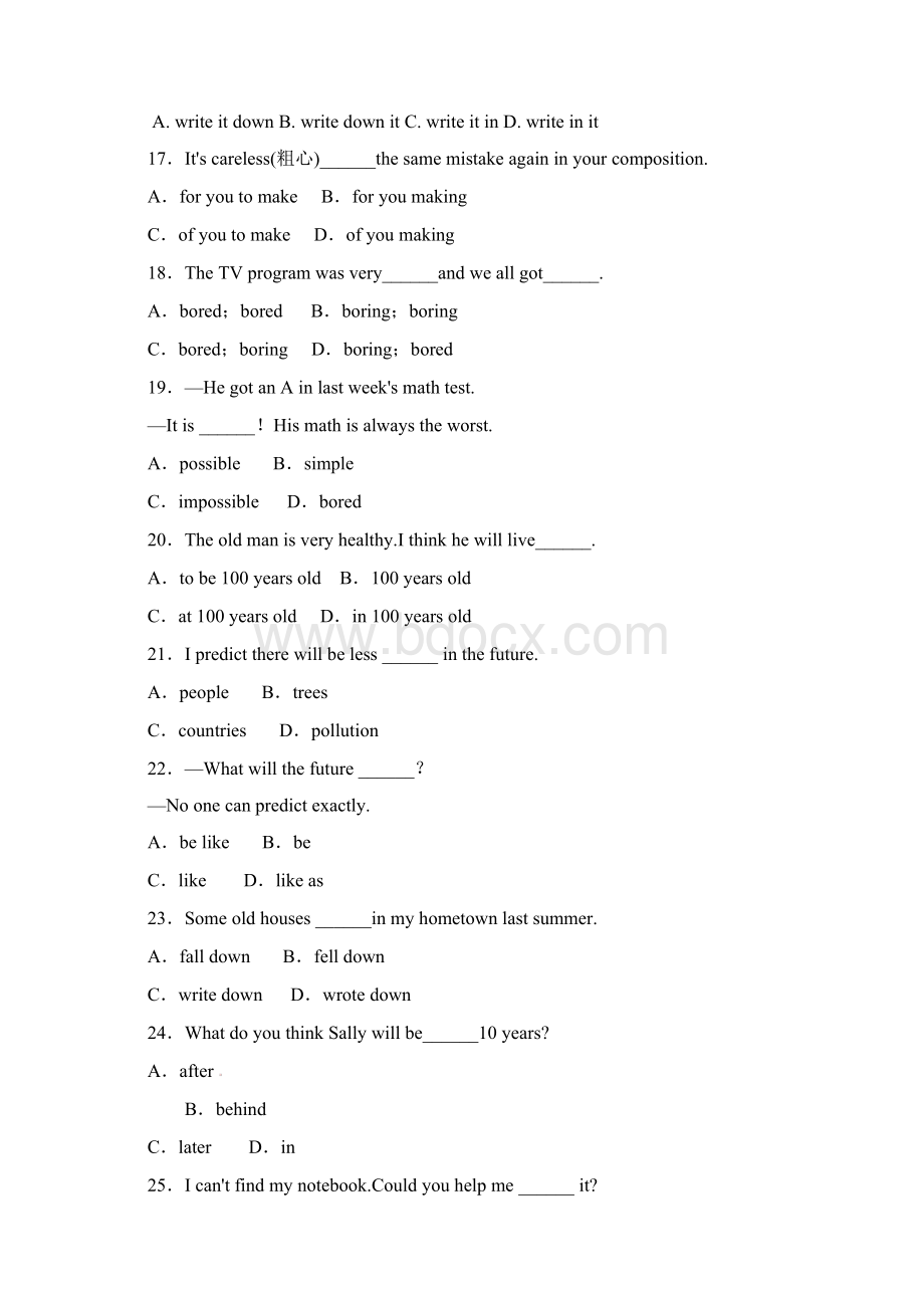 八年级上学期英语第二次月考试题.docx_第3页