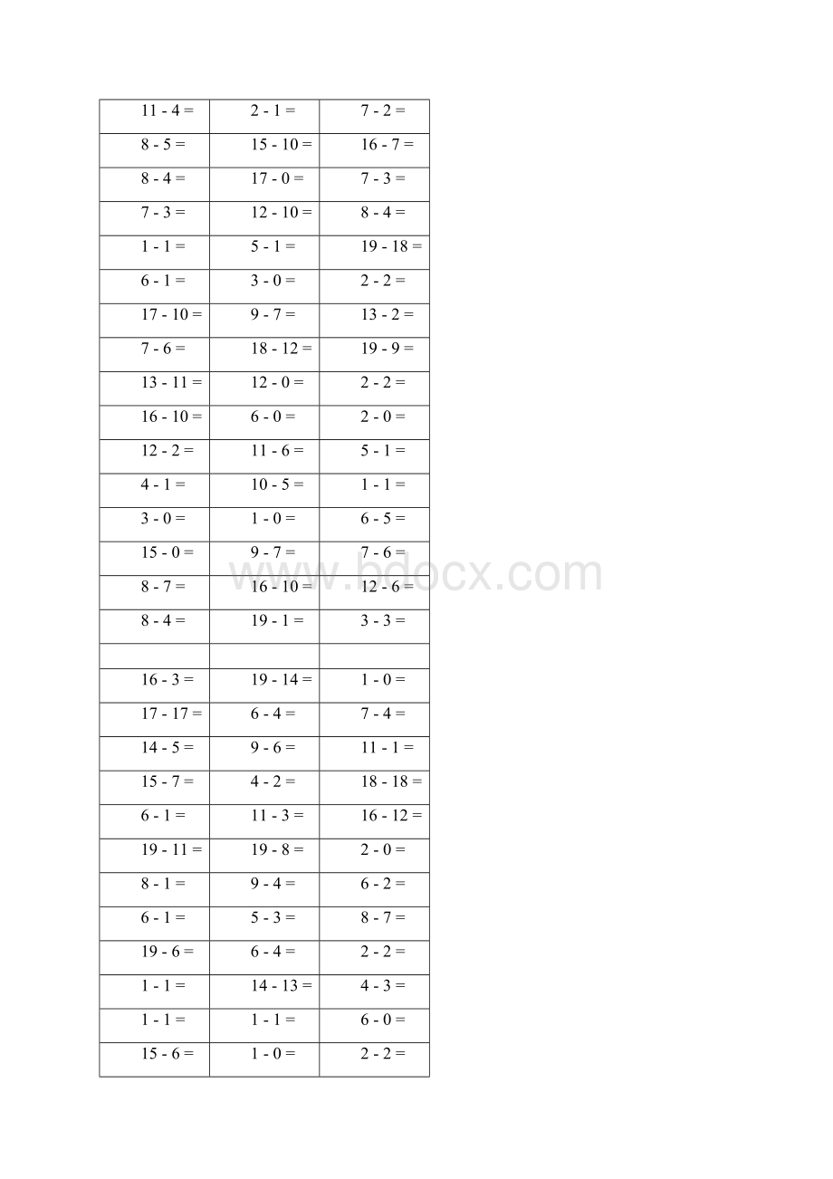 二十以内的减法1Word格式文档下载.docx_第2页