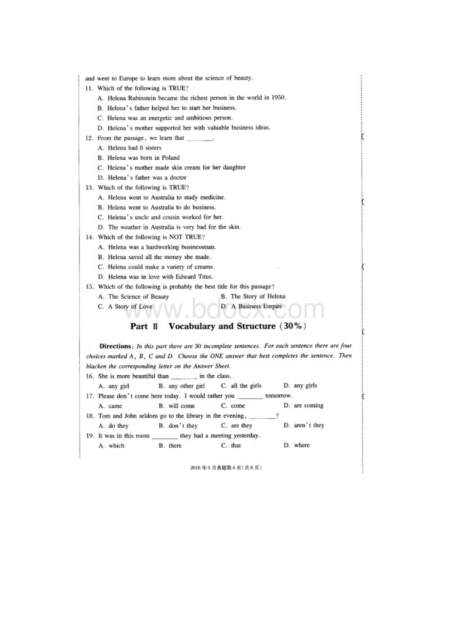 成人本科学位英语成人英语三级北京试题及答案.docx_第3页