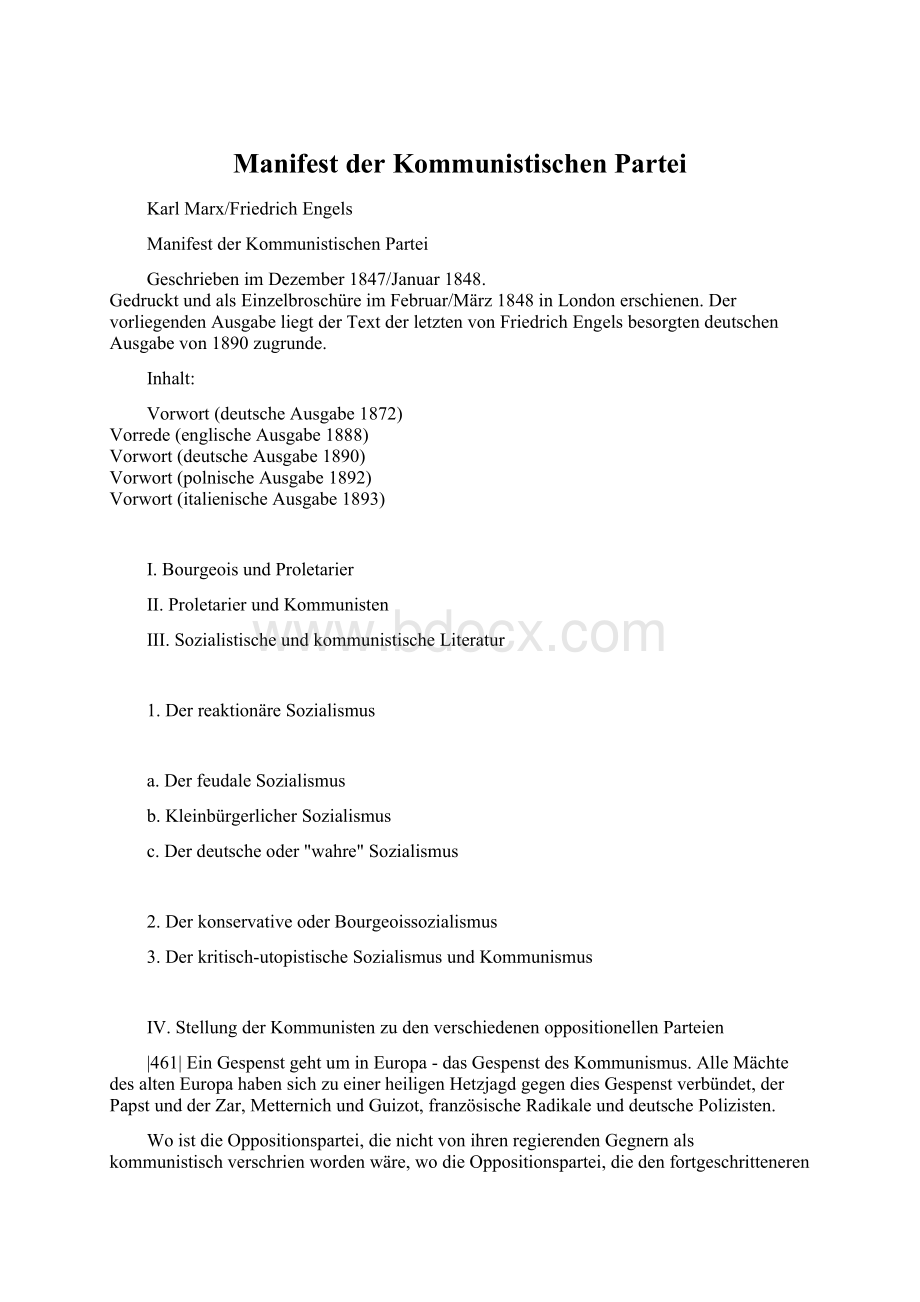 Manifest der Kommunistischen Partei.docx_第1页