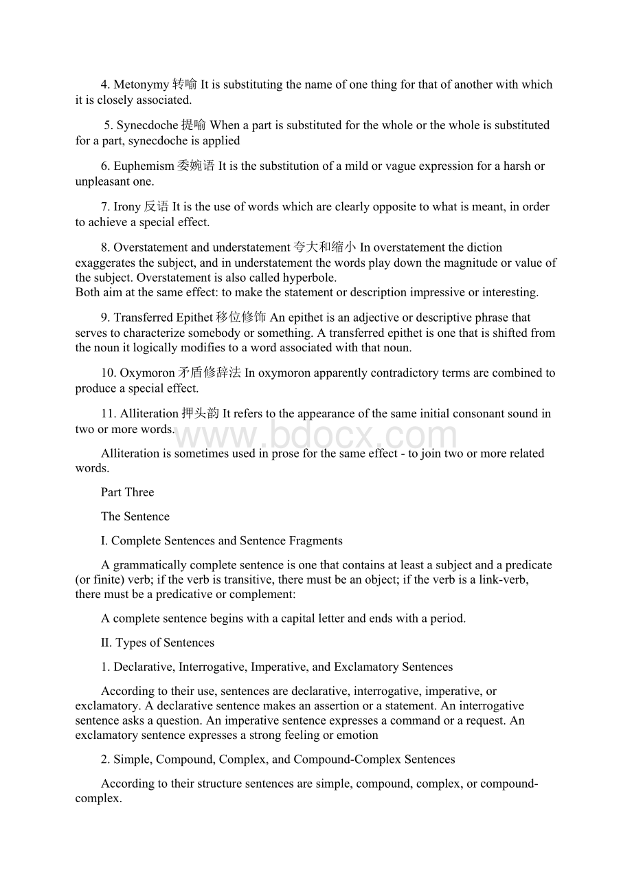 英语写作手册英文版知识点.docx_第3页