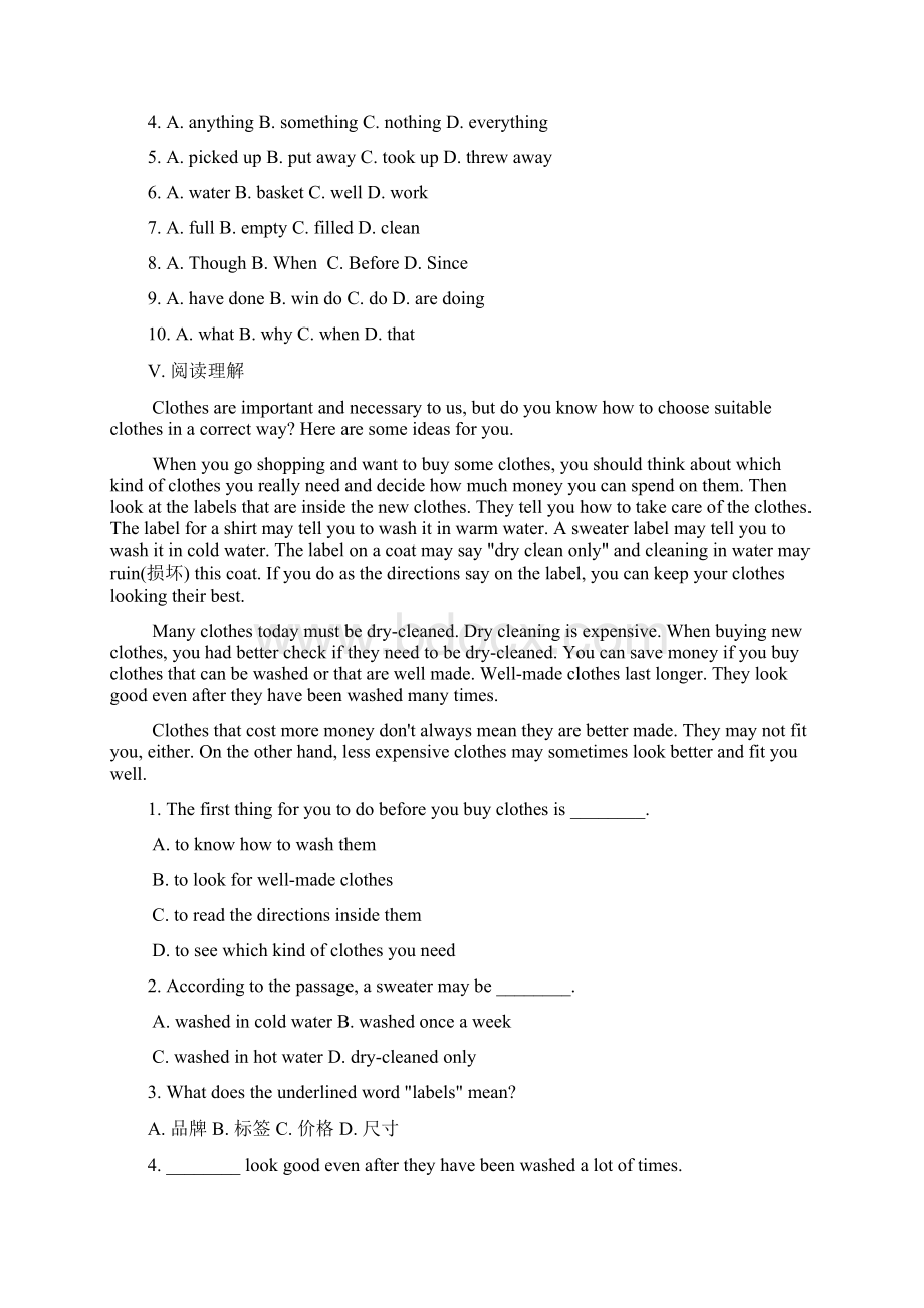 人教版八年级英语下册第三单元测试题 3.docx_第3页