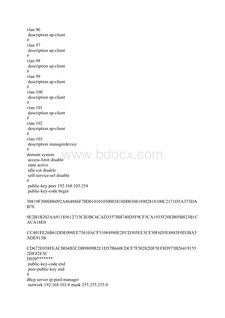 h3c无线控制器加fitap配置实例.docx_第2页