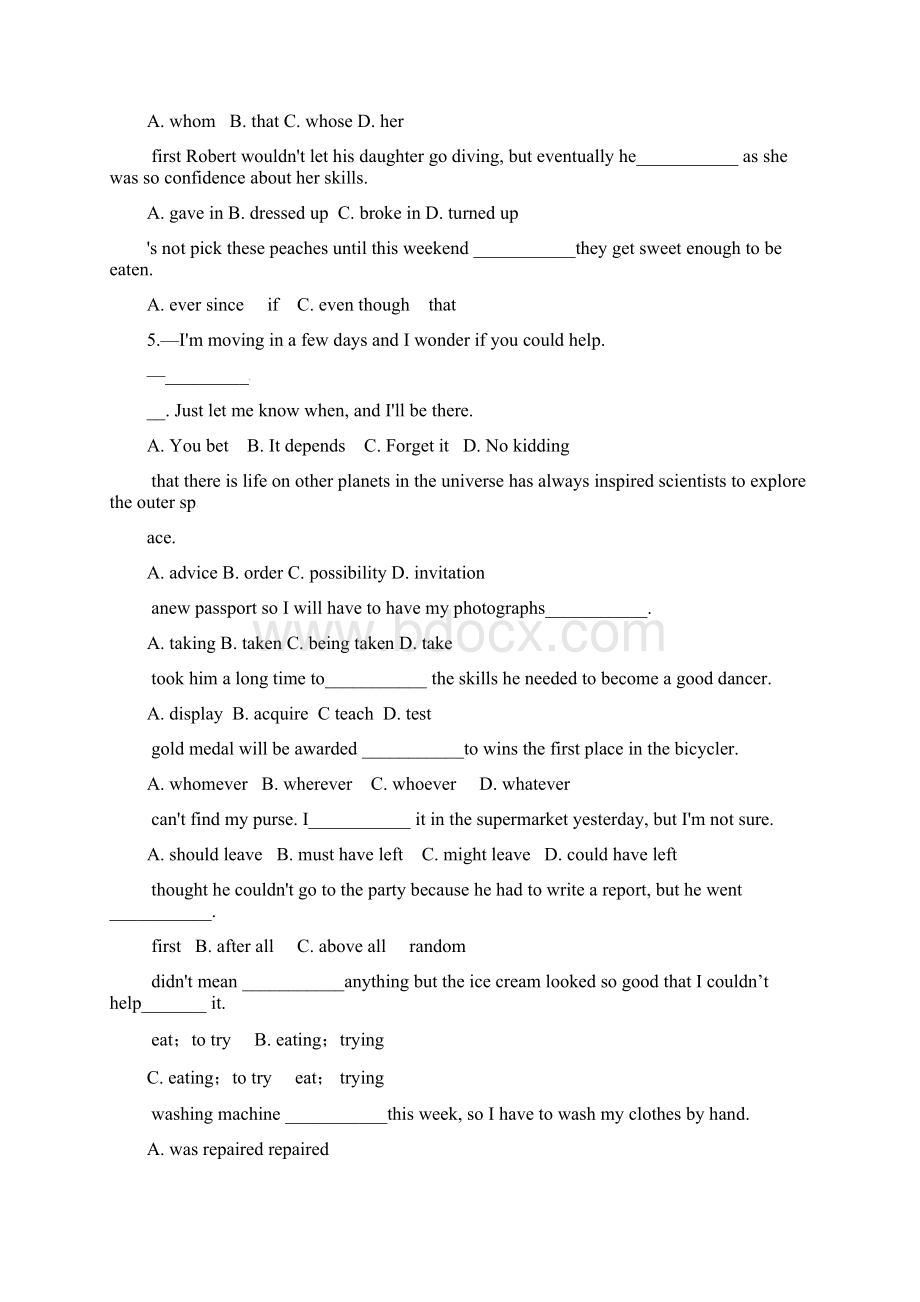 天津英语高考试题文档版含答案文档格式.docx_第2页