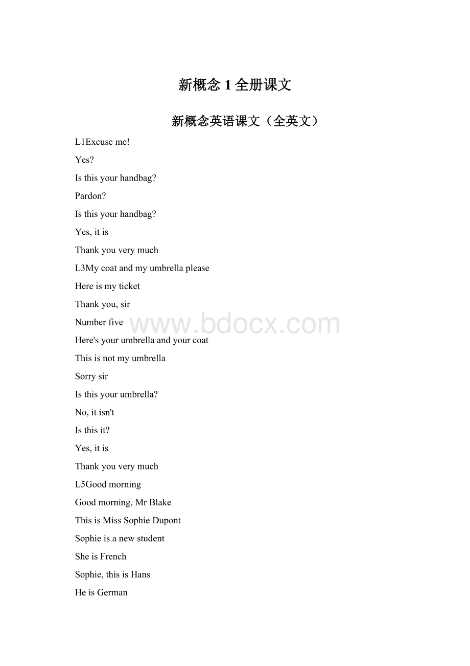 新概念1全册课文Word格式.docx