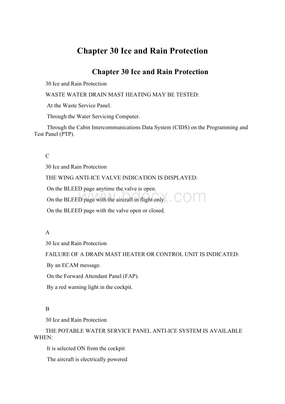 Chapter 30Ice and Rain ProtectionWord格式.docx