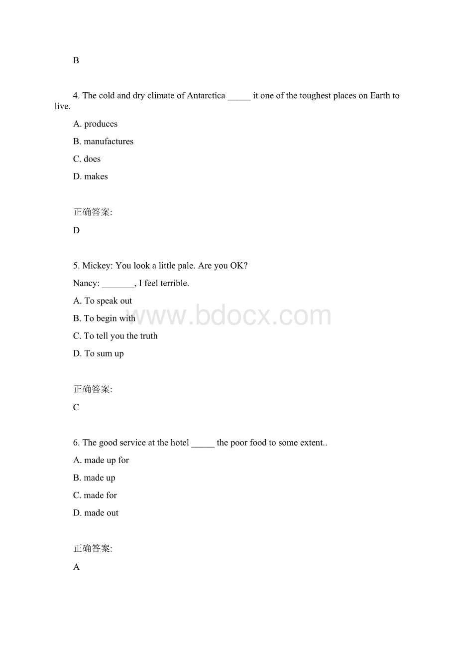 15春东财《大学英语2》在线作业二 满分答案.docx_第2页