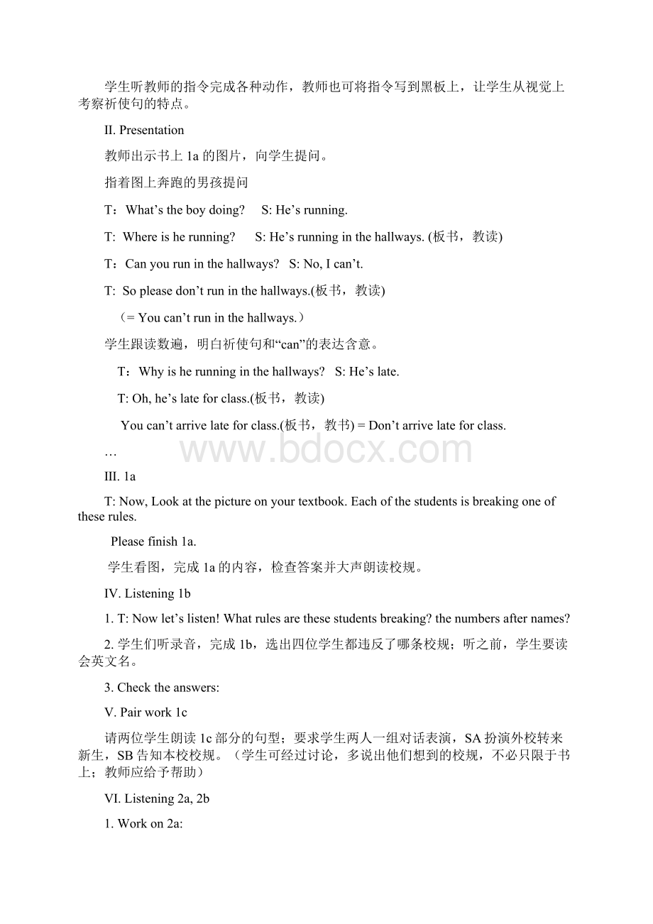 Unit 4 Dont eat in class教案.docx_第2页