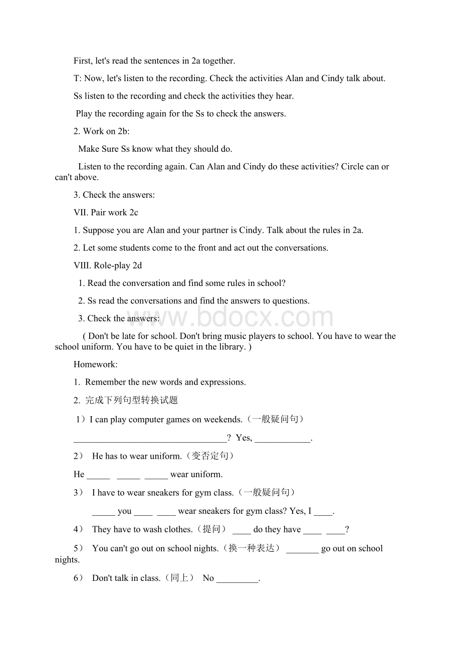 Unit 4 Dont eat in class教案.docx_第3页