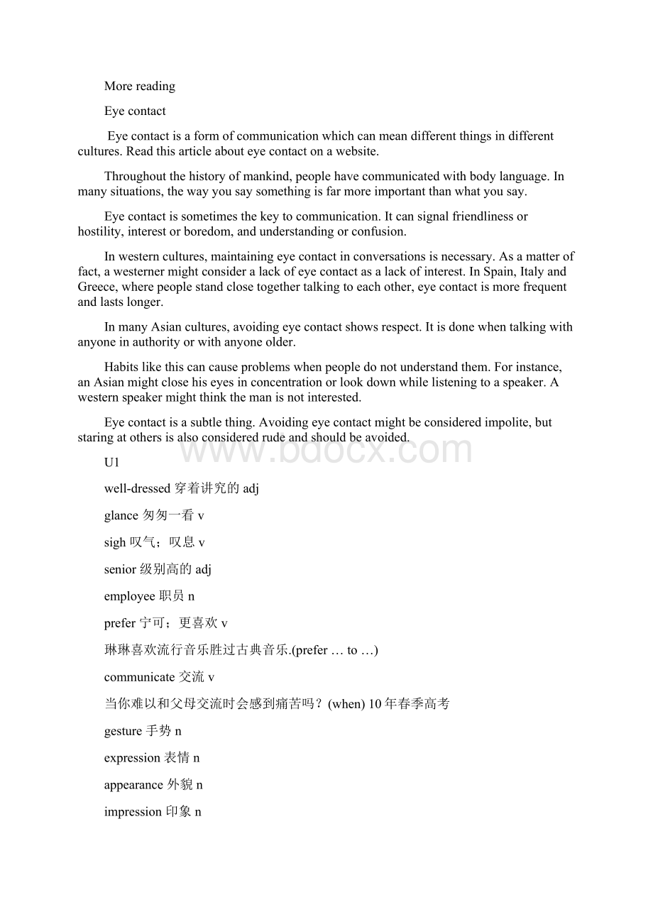 高一第一学期牛津英语课文学生版Word文档格式.docx_第2页