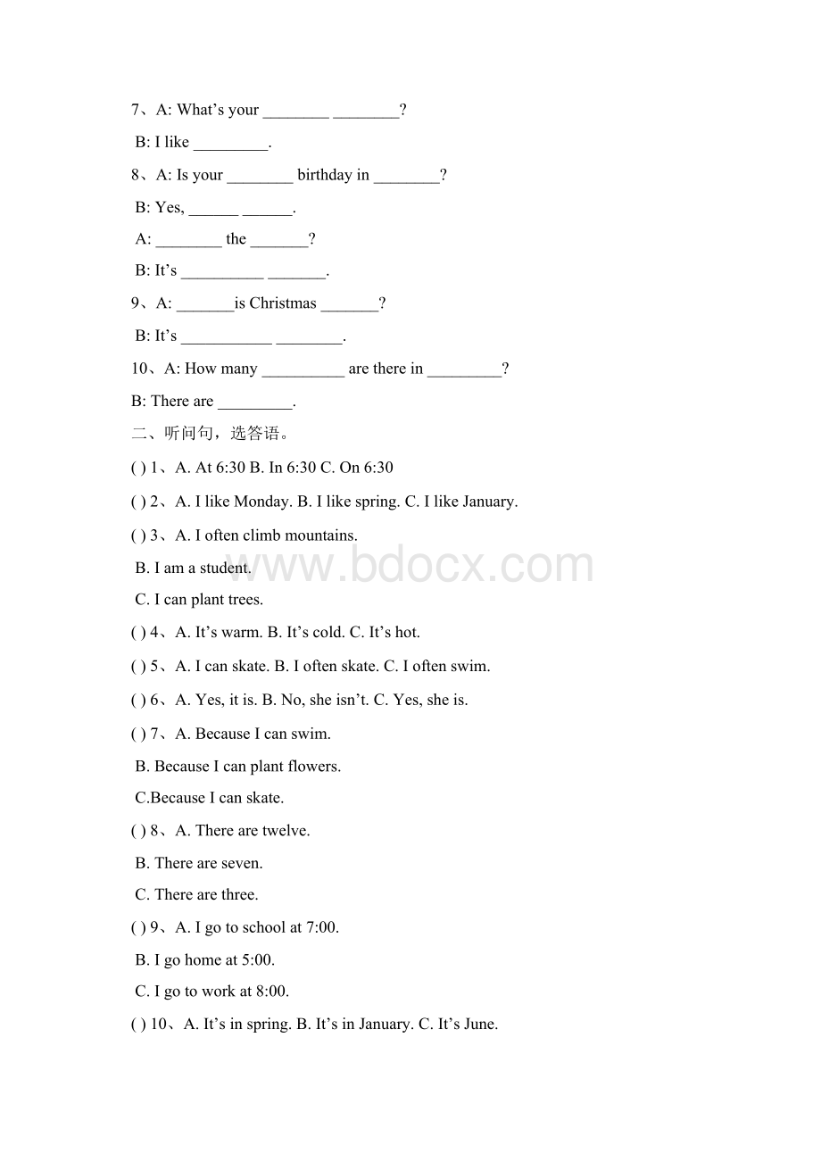 小学五年级下册英语听力练习.docx_第3页