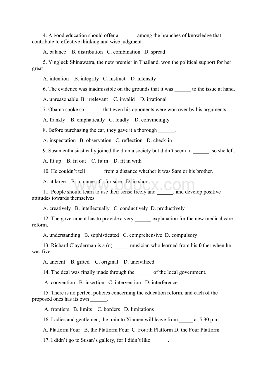 浙江工商大学研究生入试综合英语真题.docx_第2页