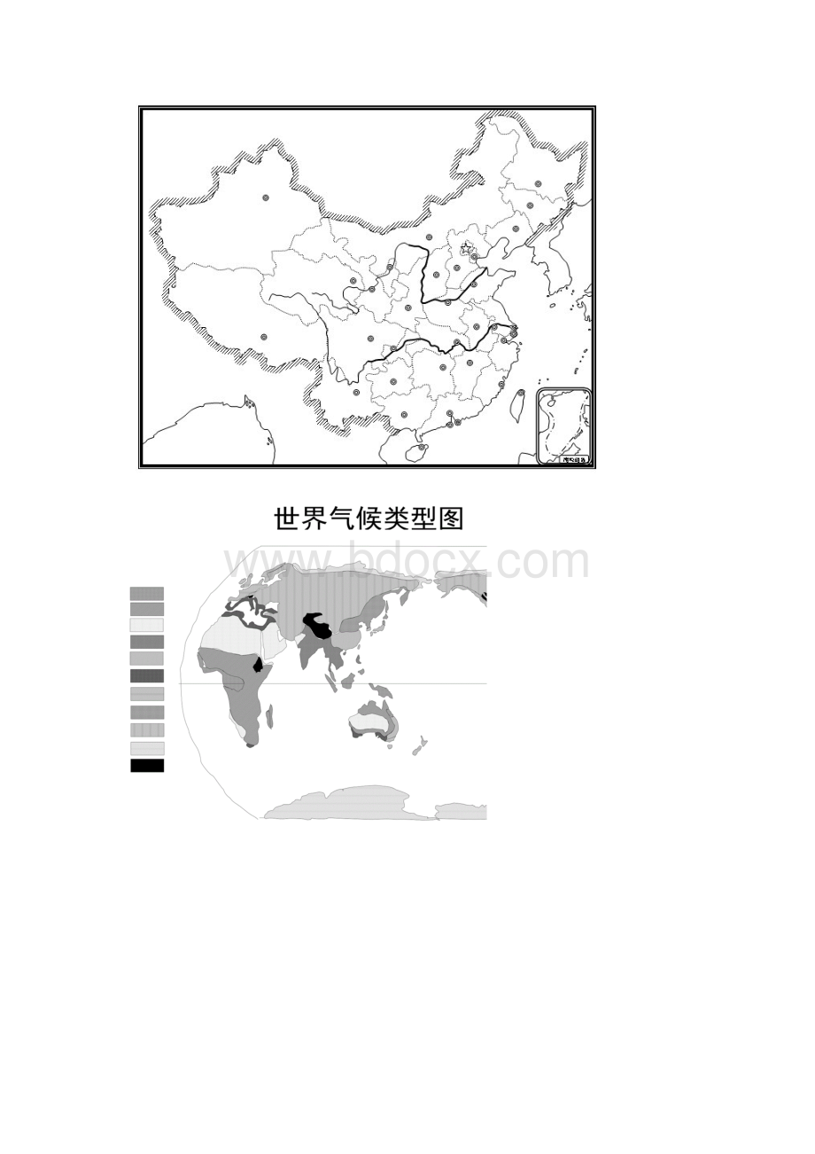 世界空白地图中国空白地图政区图完整整理Word下载.docx_第3页