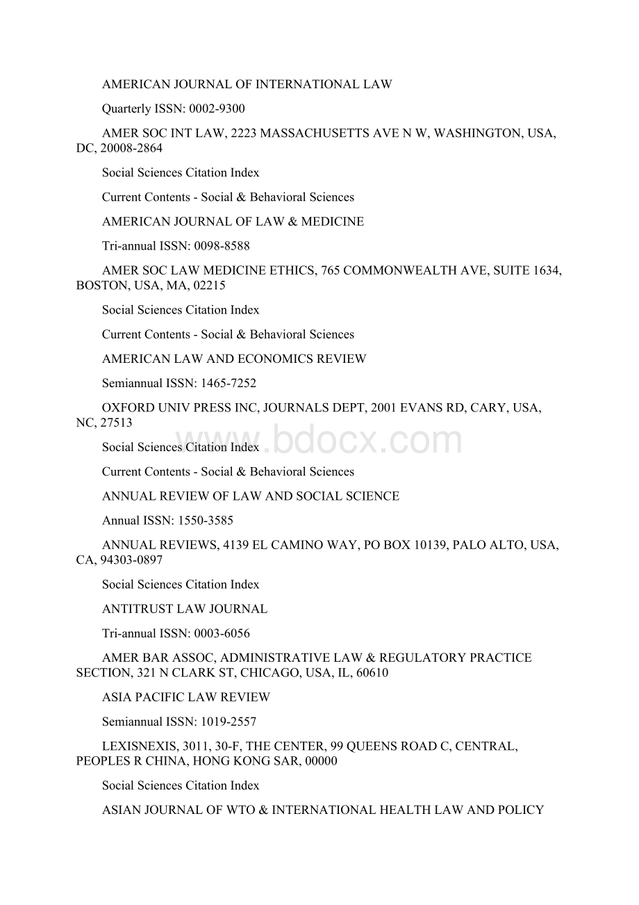 英文核心期刊法学类JCR 数据.docx_第2页