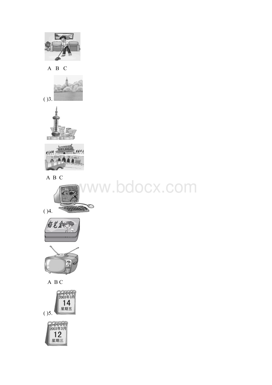 仁爱版英语七年级下册测试题11u7t1.docx_第2页