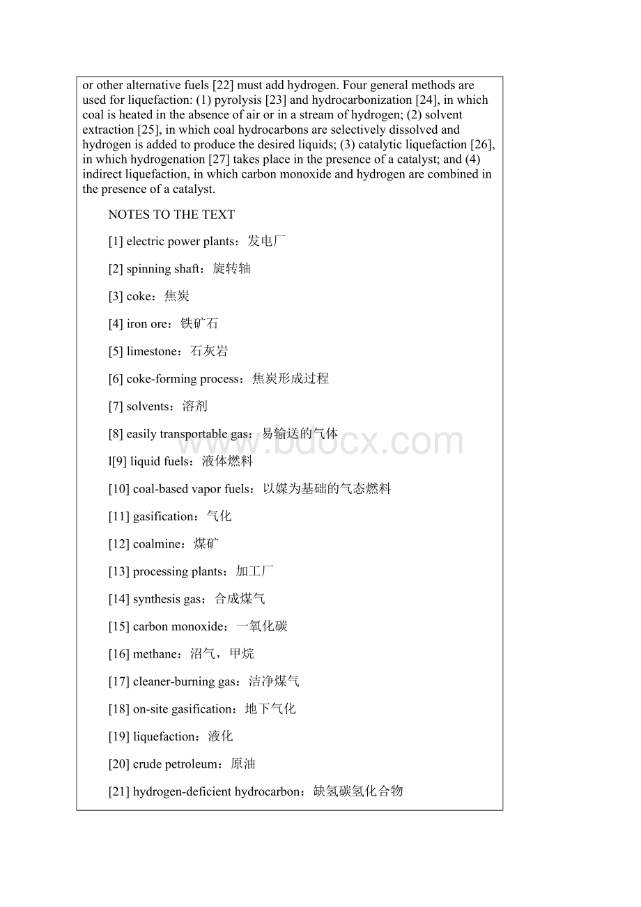 采矿工程专业英语个人总结.docx_第3页