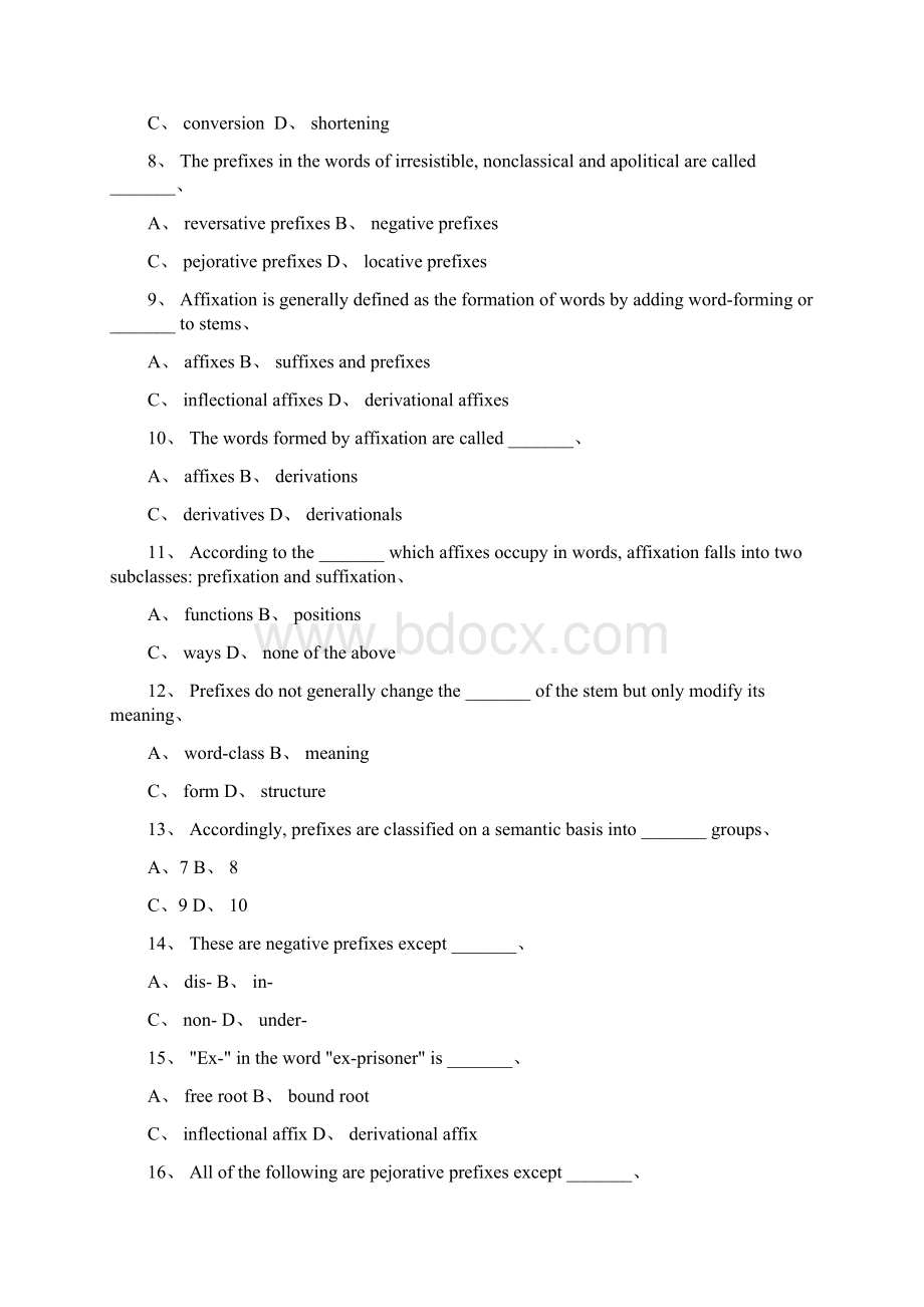 词汇学第四章考试题.docx_第2页