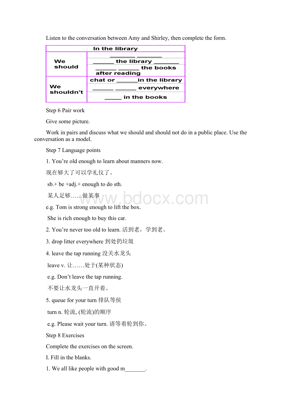 八年级英语下册 8B Unit5 Good manners教案.docx_第2页