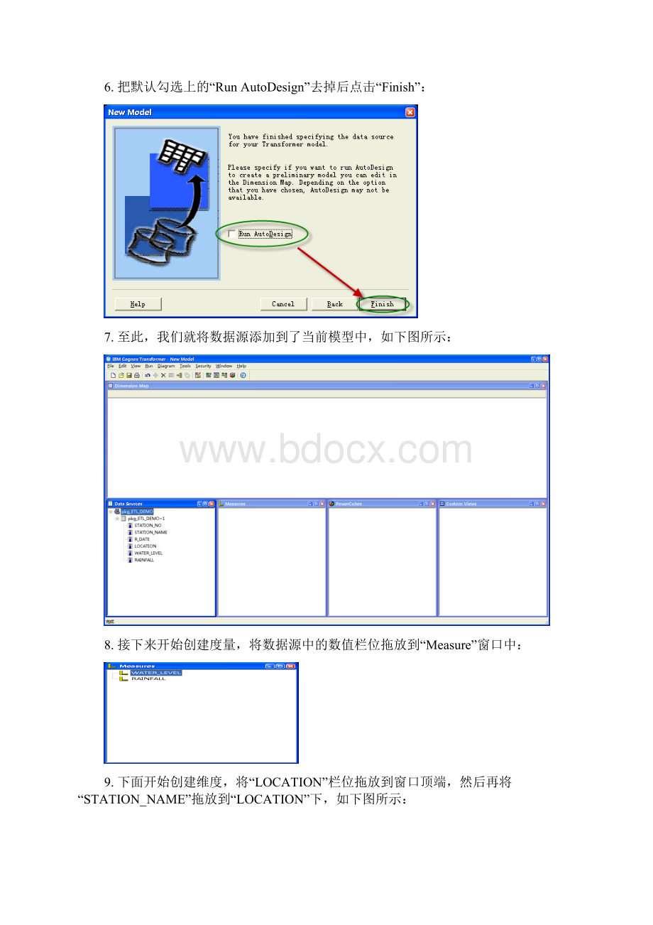 Cognos Transformer创建数据立方体参考手册.docx_第3页