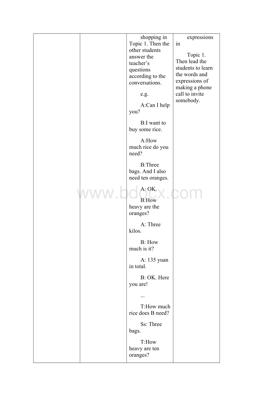 新仁爱版初中英语七年级上册Unit 4Topic 2 Would you like to cook with usA优质课公开课教案.docx_第3页