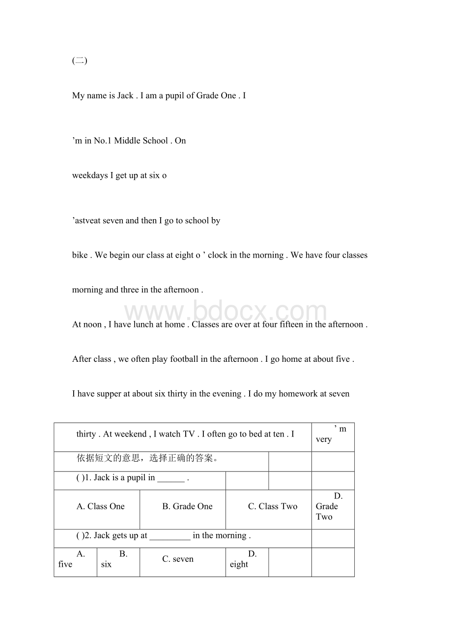 小学六年级英语阅读理解含答案.docx_第2页