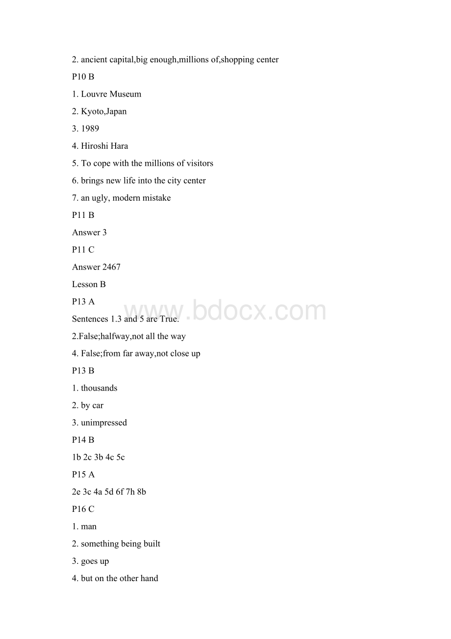 新世纪大学英语视听说教程4答案.docx_第2页