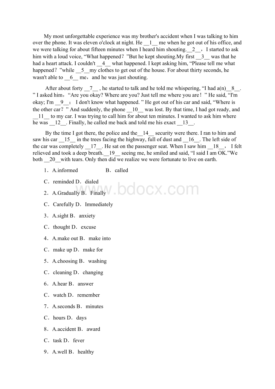 秋外研版必修1 Module6 Section Ⅳ同步练习含答案文档格式.docx_第2页