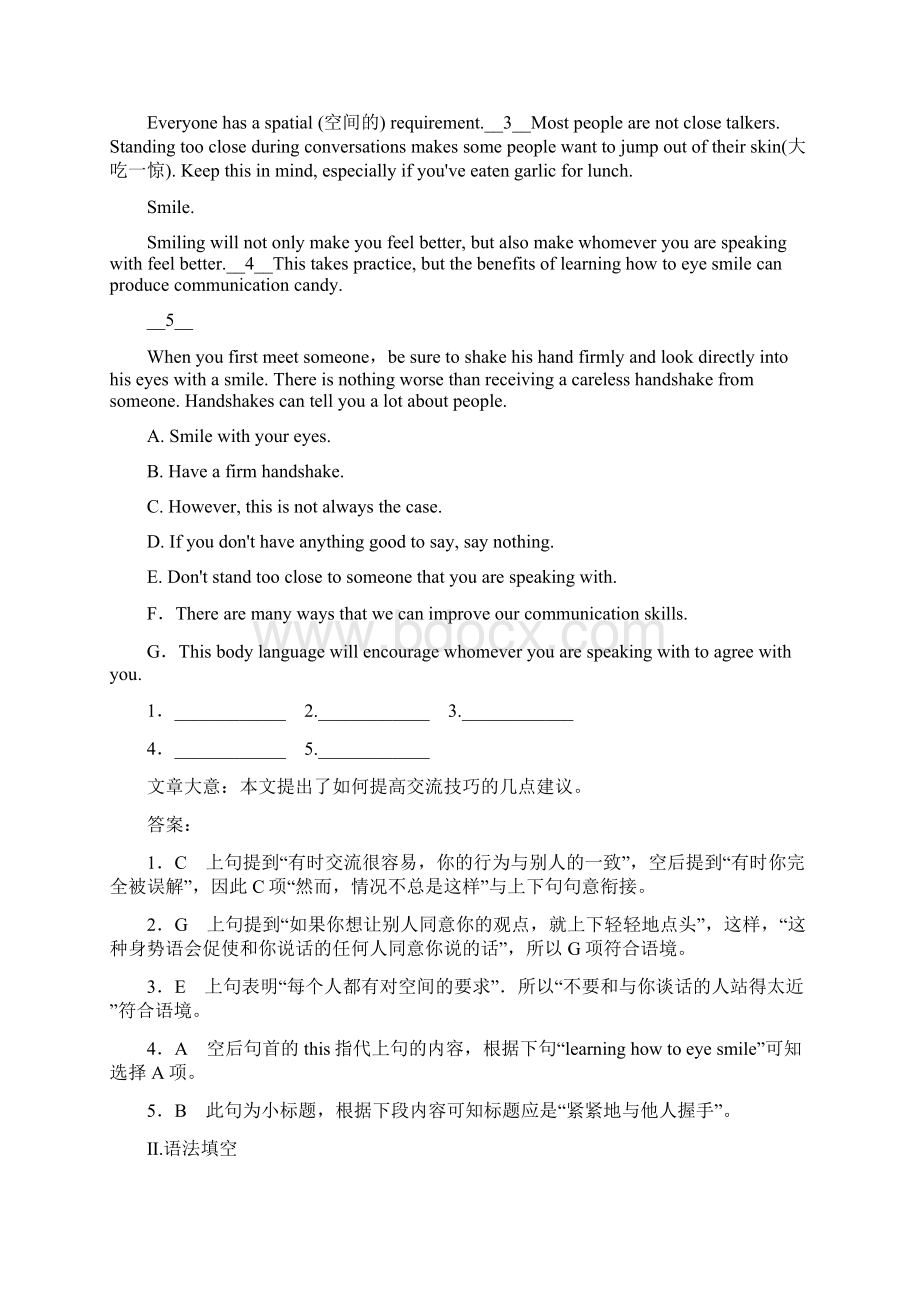 高二英语综合检测练习专项练习2新人教版必修5 word版含答案.docx_第3页