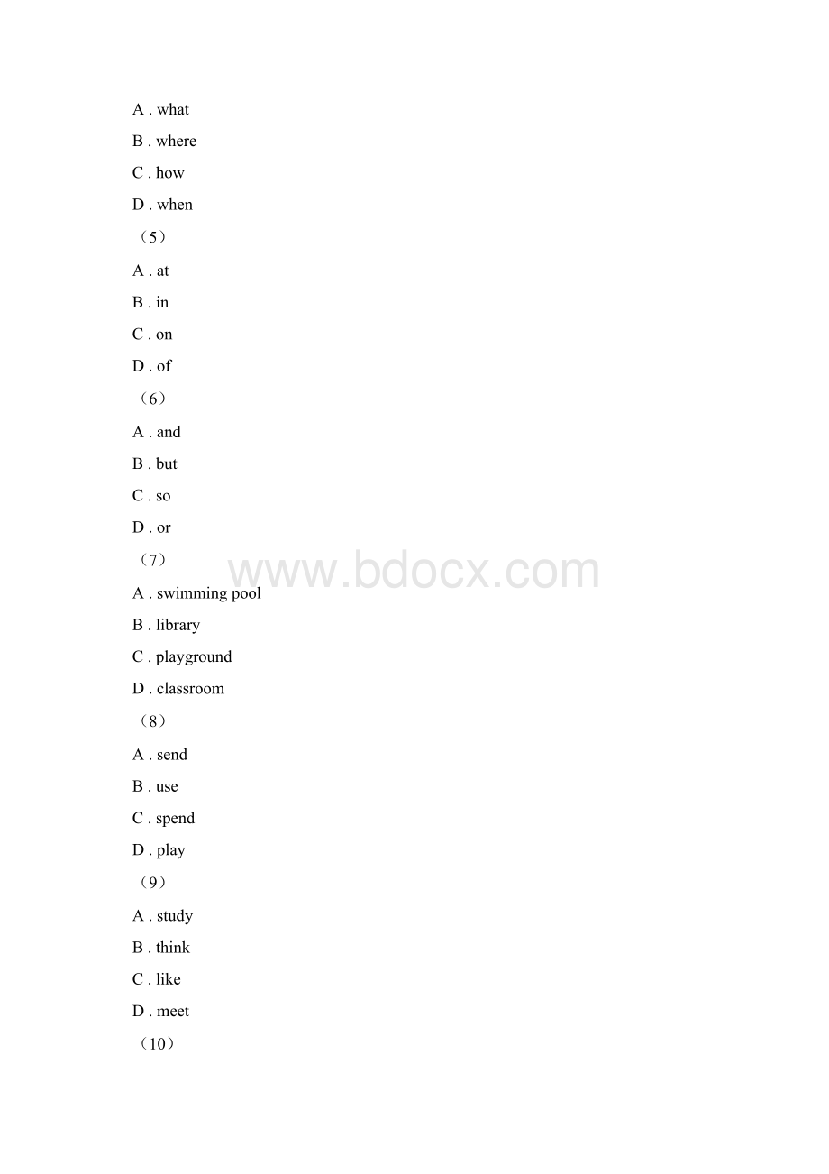 冀教版六校联谊届九年级上学期英语期中质量检测卷I卷.docx_第2页