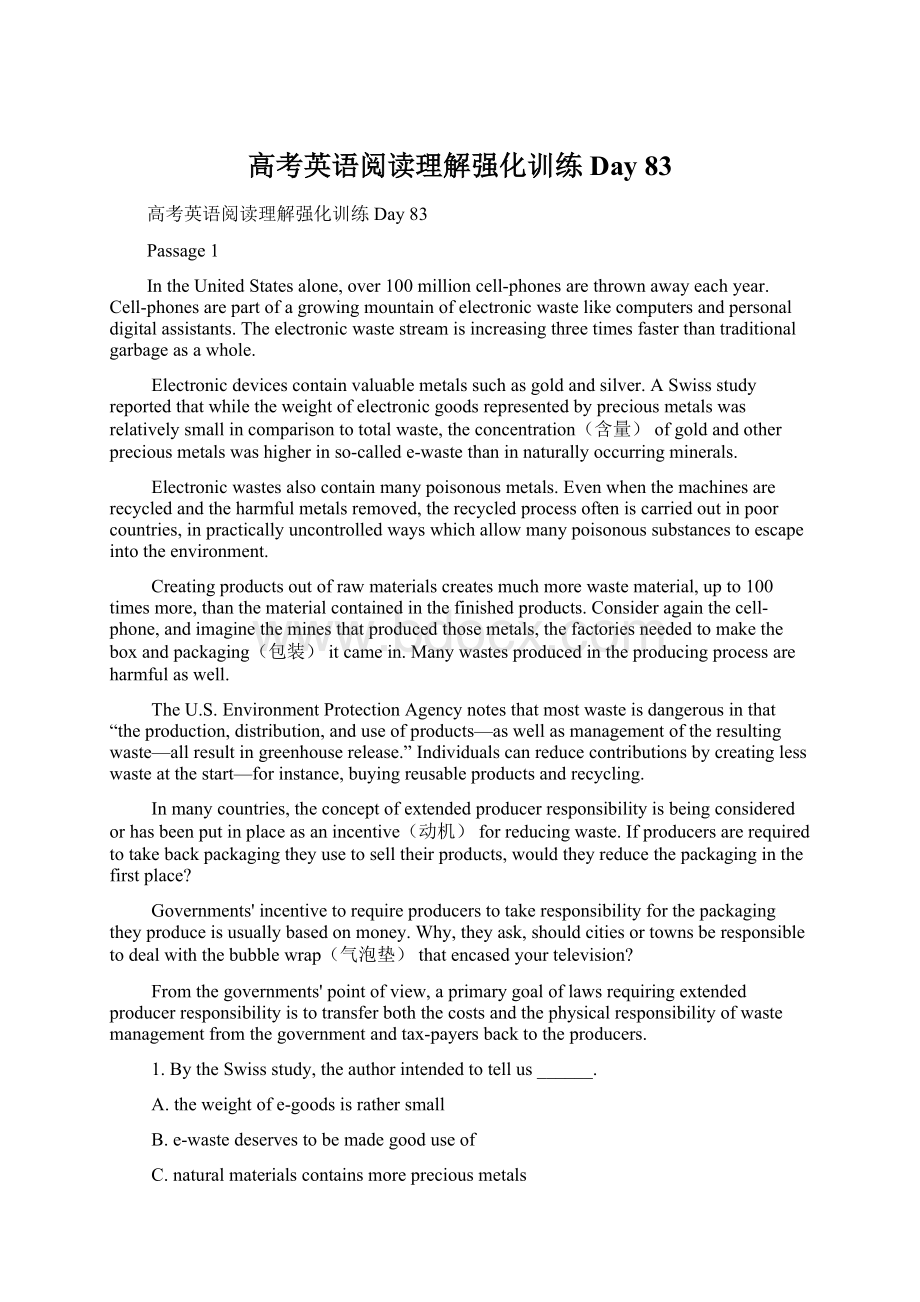 高考英语阅读理解强化训练Day 83Word格式文档下载.docx