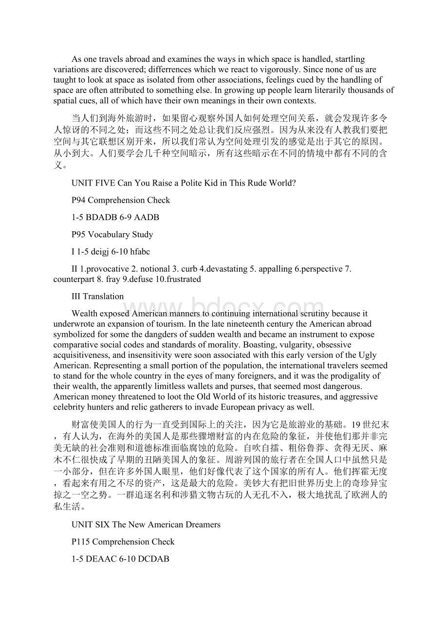 新世纪研究生公共英语教材阅读B课后答案课图文稿.docx_第3页