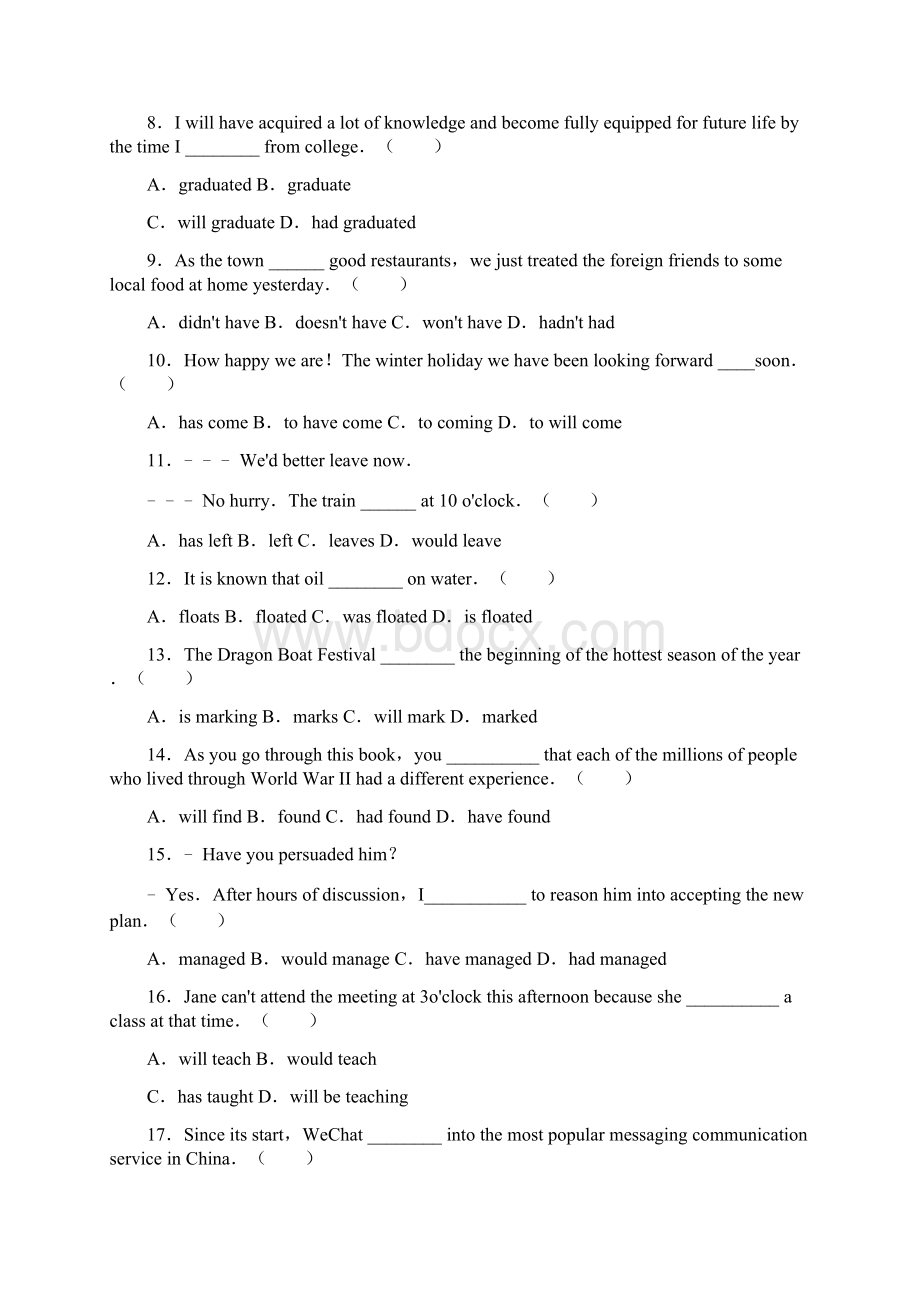 英语时态语态专题训练及超详细答案解释电子教案.docx_第2页