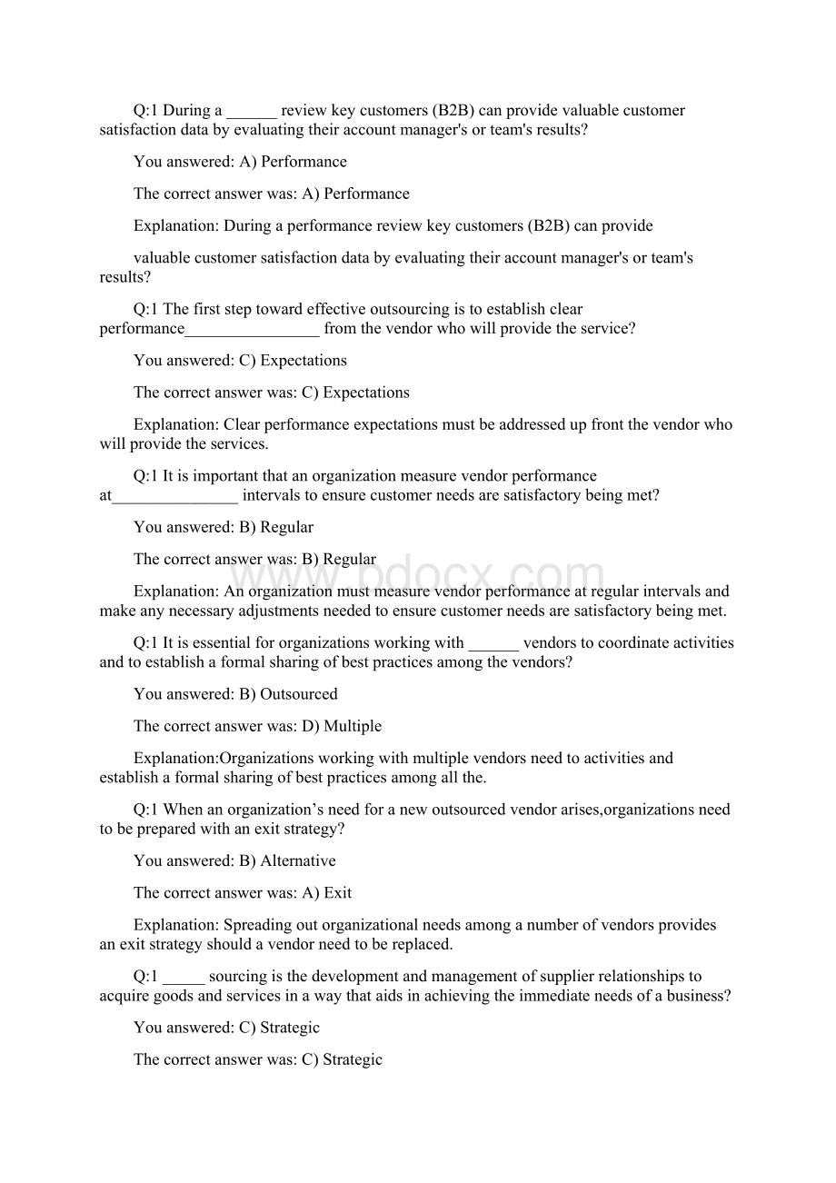 CSCP 399模拟考试题.docx_第2页