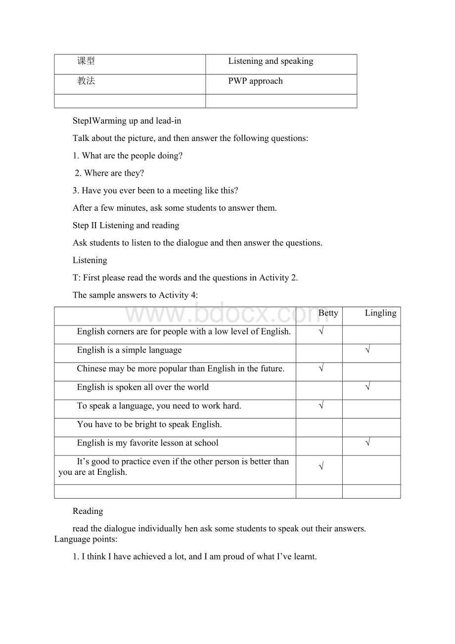 Module 9.docx_第2页