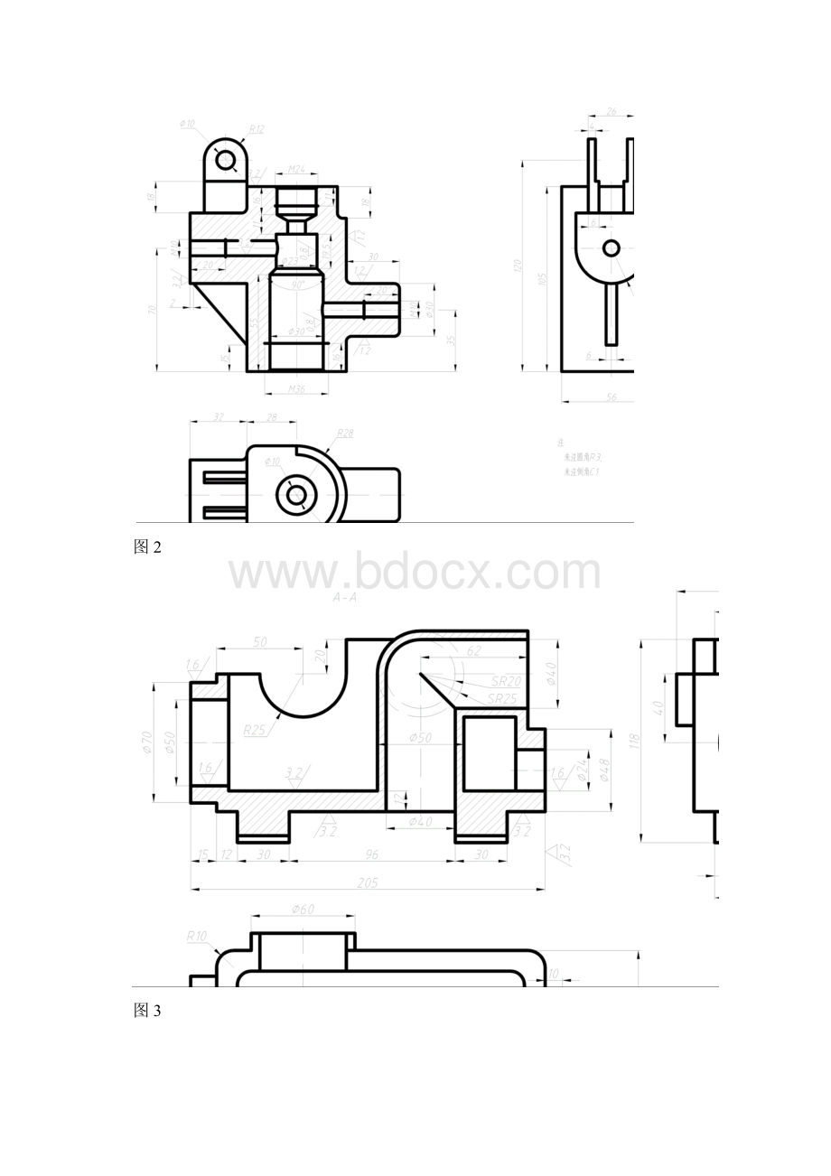 CAD高级工程图纸绘制.docx_第2页