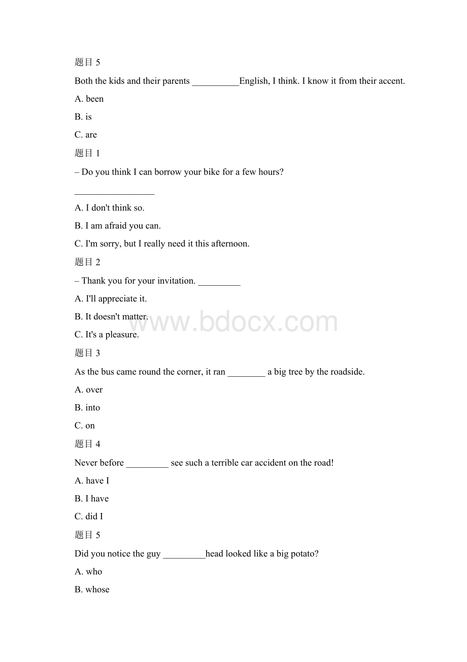 人文英语4形考作业及答案Word文档格式.docx_第3页