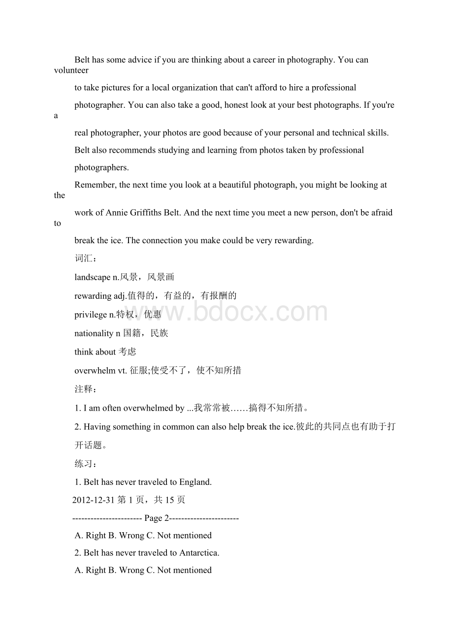 13年职称英语新增简.docx_第2页