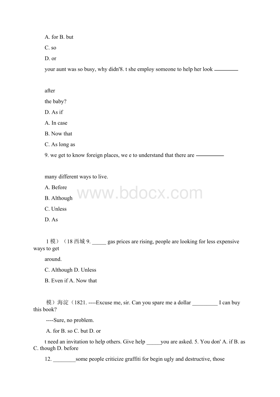 程梦12页高考专题英语 第3讲 并列句和状语从句Word下载.docx_第3页