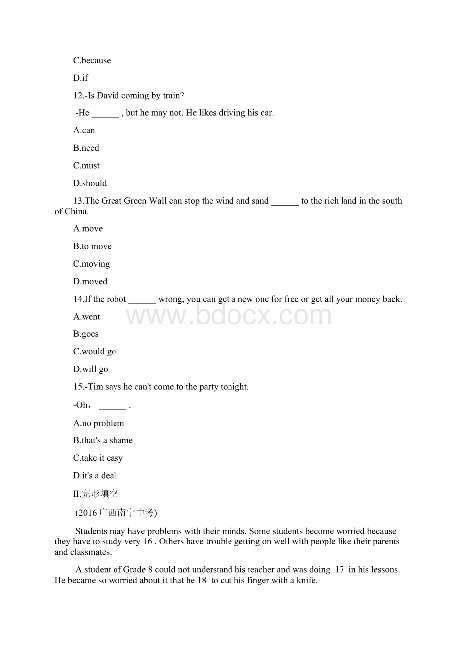 免费初三英语上Module6检测卷外研社版Word格式.docx_第3页