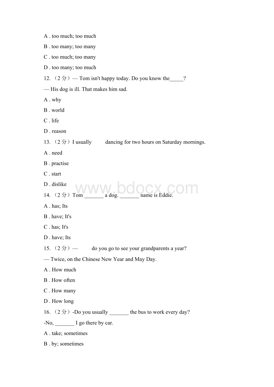 冀教版牛津译林英语七年级上册Unit4 My day单元测试II 卷文档格式.docx_第3页