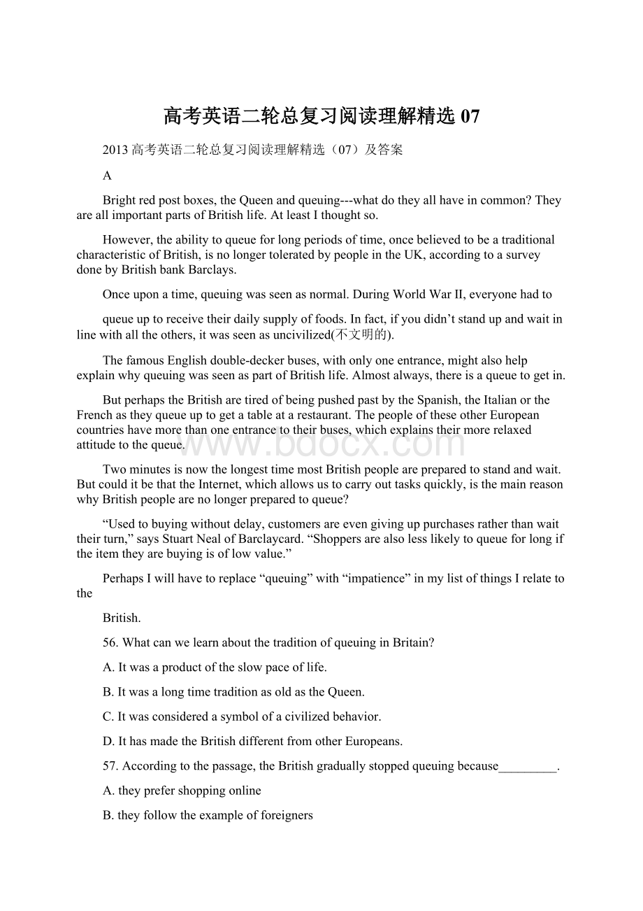 高考英语二轮总复习阅读理解精选07Word文档格式.docx