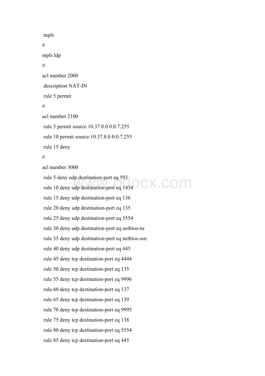 WLANWEB认证BAS配置Word文件下载.docx_第2页