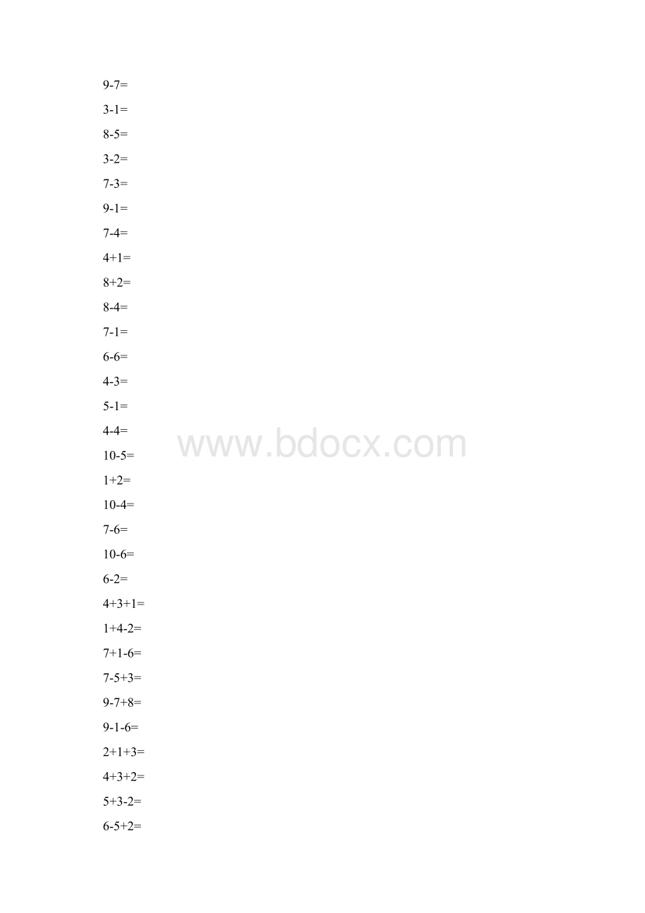 小学数学10以内加减法口算练习题集100题每篇共20篇.docx_第3页