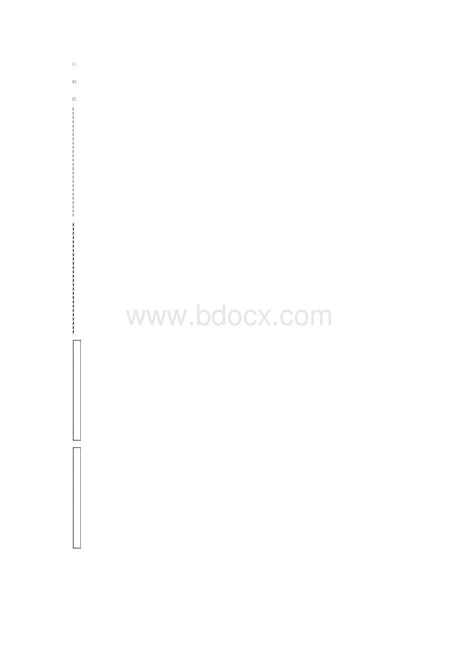 山东海天100万吨年纯碱工程重灰工段主体建筑工程施工方案.docx_第3页