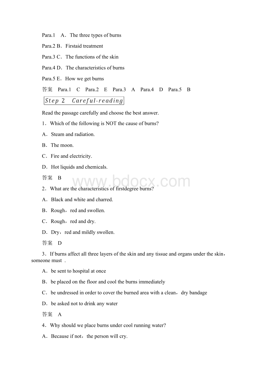 英语选择性必修二Unit 5Reading and ThinkingComprehending.docx_第3页